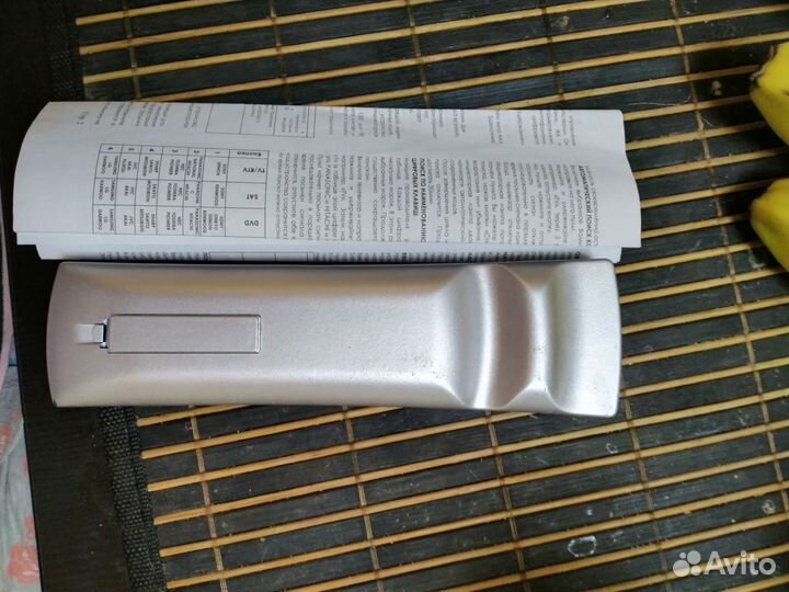 Универсальный Пульт CAL ду