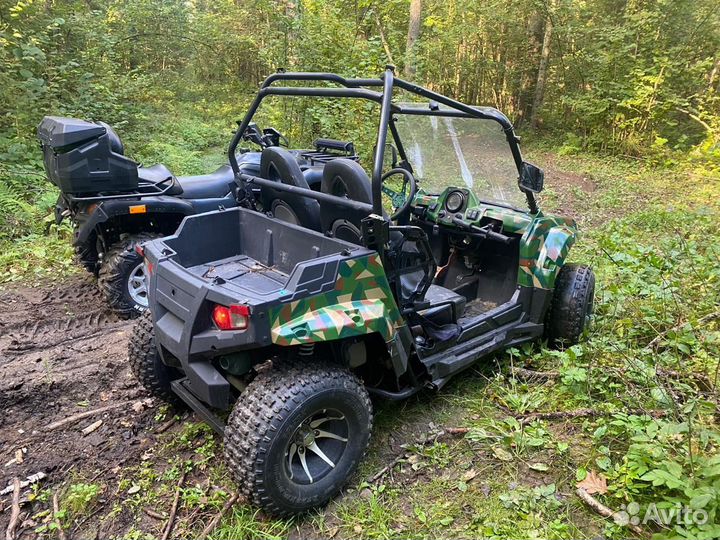 Odes LZ 150