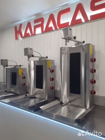 Турецкие аппараты для шавермы karacasan