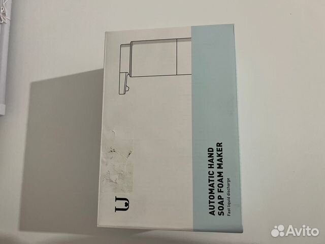 Автоматический дозатор для жидкого мыла Xiaomi