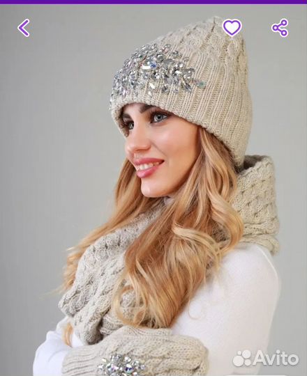 Шапка женская зимняя