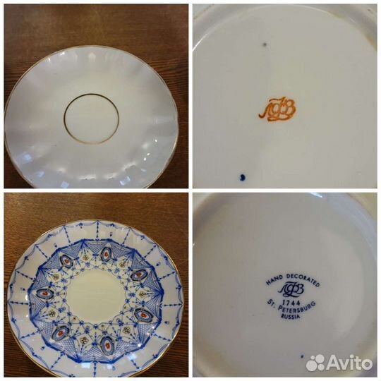 Фужеры, рюмки, блюдца, тарелки, блюдо СССР