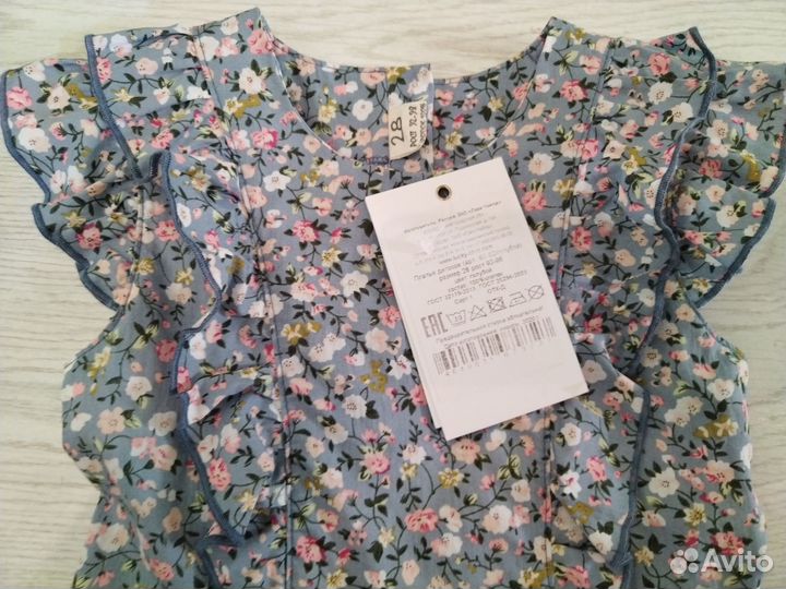 Платье для девочки