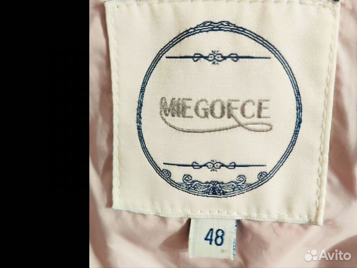 Пуховик зимний женский 48 50