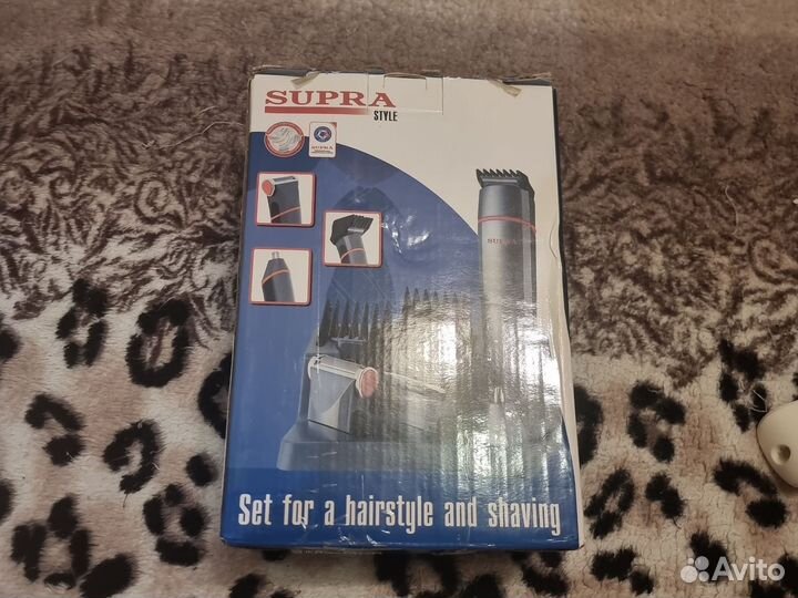 Машинка для стрижки