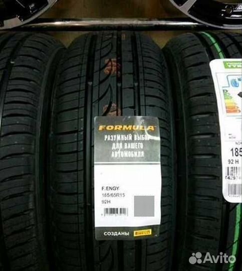 Formula Energy 225/50 R17