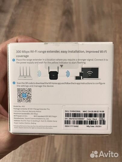 Усилитель wifi сигнала xiaomi