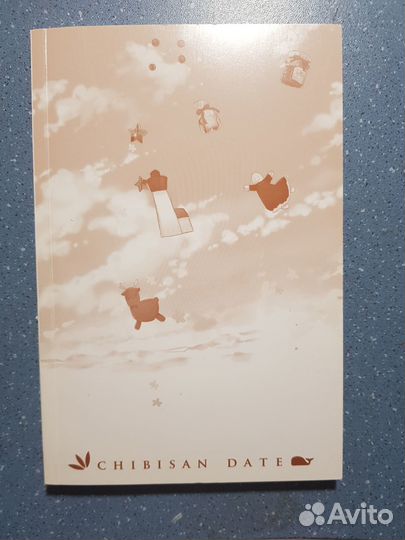 Манга моменты жизни 1 том