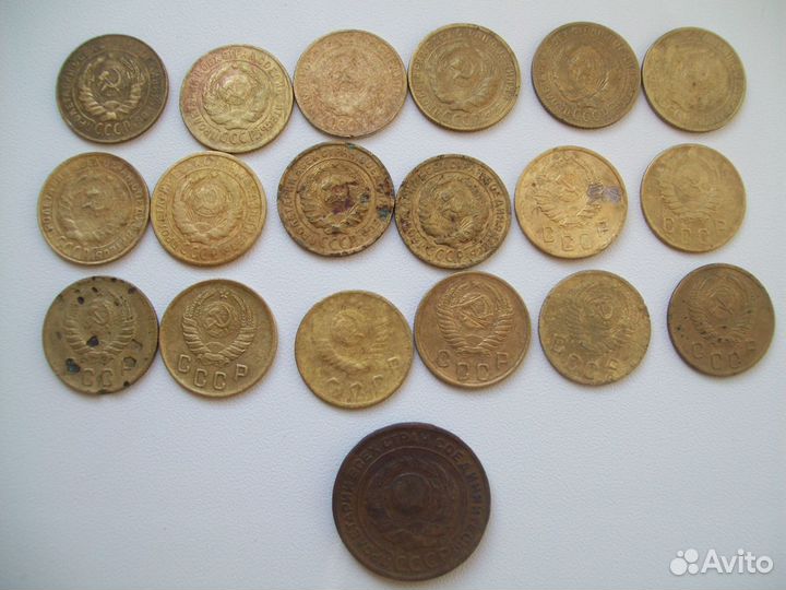 Ранние Советы обмен