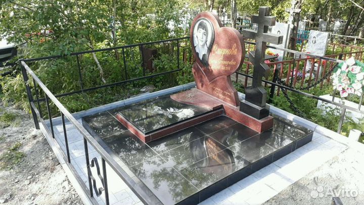 Благоустройство