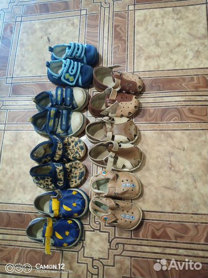 Обувь для самых маленьких