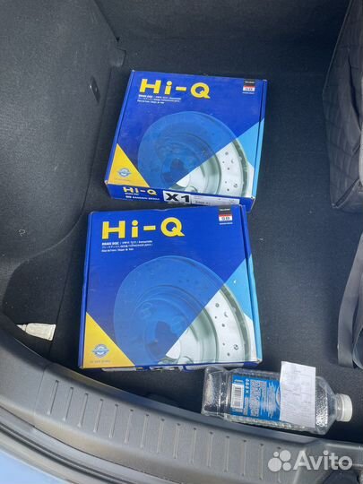 Тормозные диски передние мазда 3 бм передние