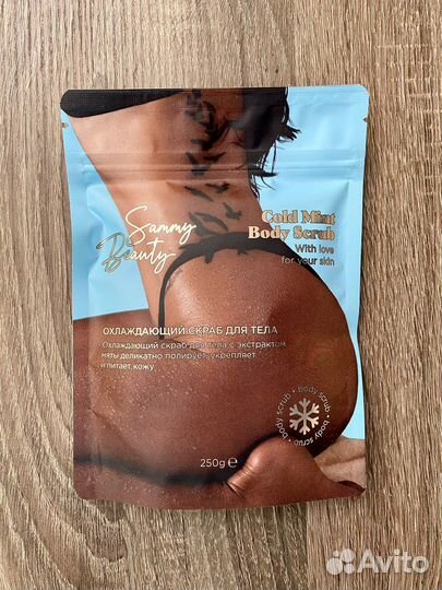 Косметика Sammy beauty полноразмерные