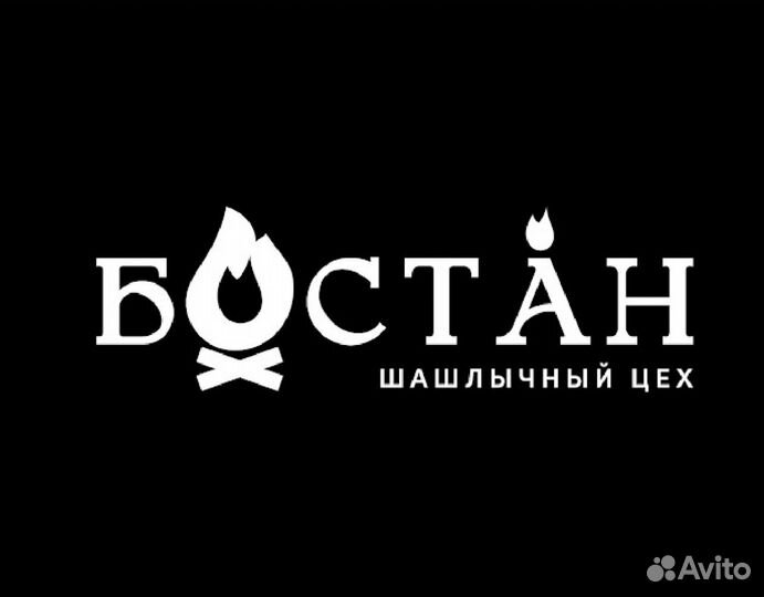 Администратор кассир
