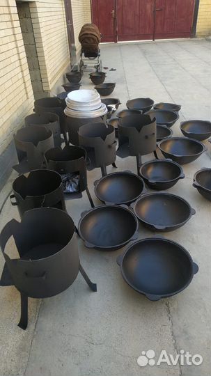 Узбекские казаны