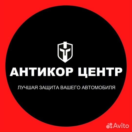 Арматурщик-антикорщик/Маляр-антикорщик