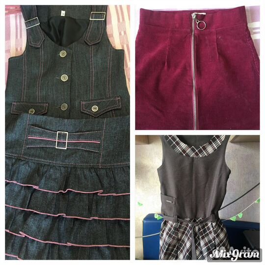 Одежда в школу и не только.С 1 по 5 класс