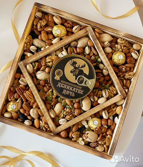 Ореховый бокс для него