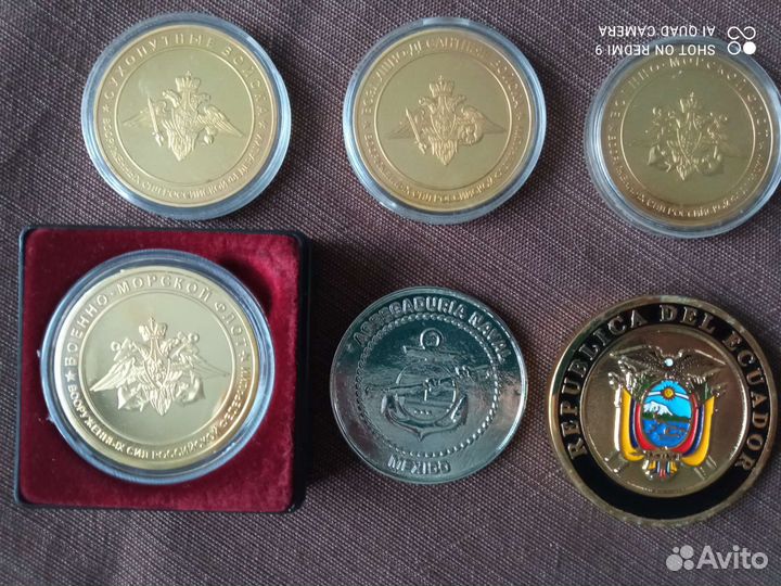 Настольная медаль. Вооруженные силы. Страны