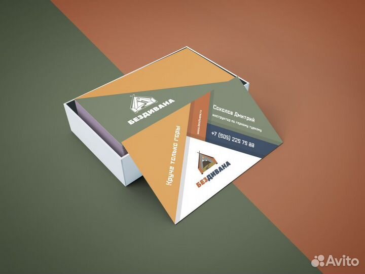 Разработка макетов в CorelDraw, графический дизайн