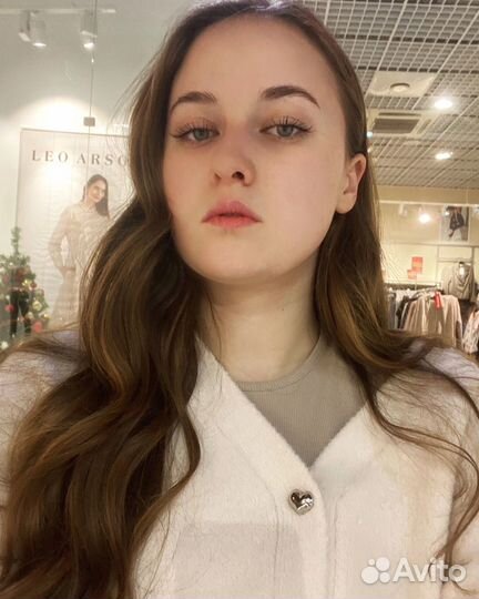 Иностранные языки