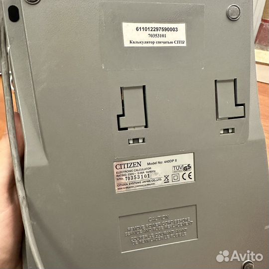 Калькулятор с печатью Citizen 440 DP II