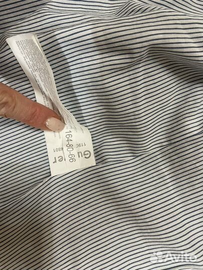 Пиджак gulliver