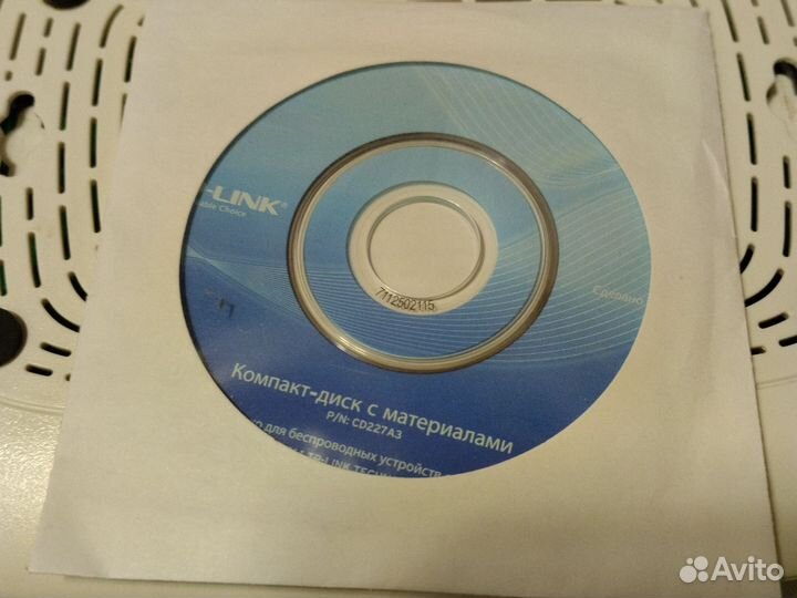 Wifi роутер tp link