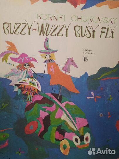 Книги на английском языке 6 штук