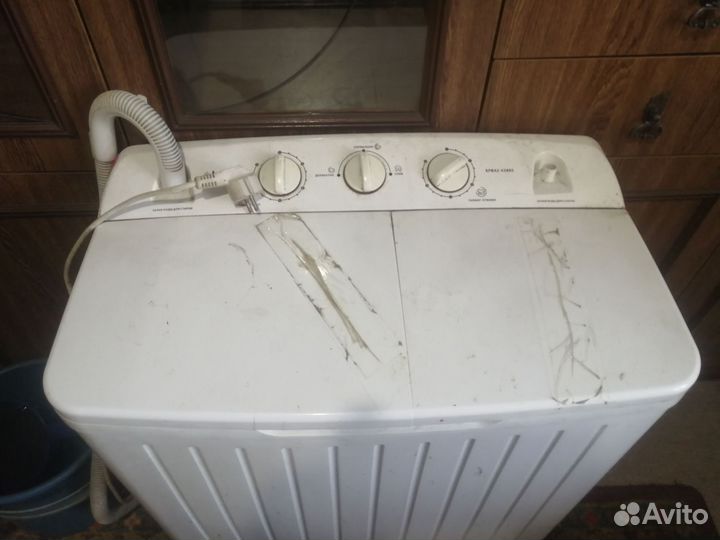 Стиральная машина бу