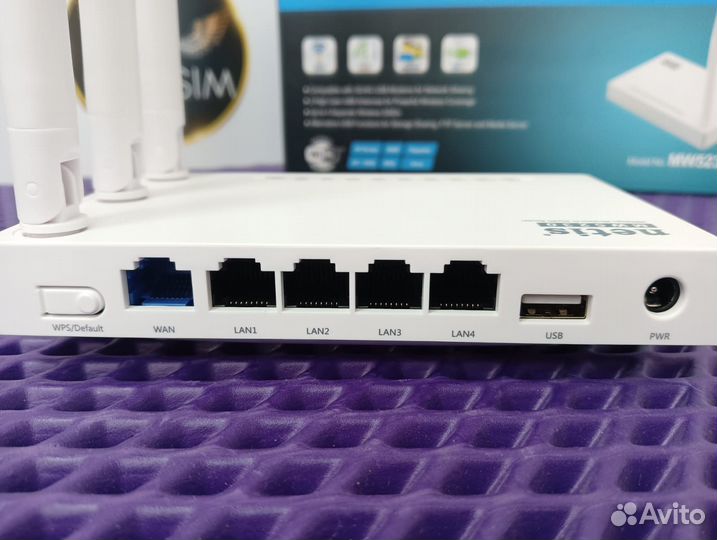 Wi-Fi роутер netis MW5230