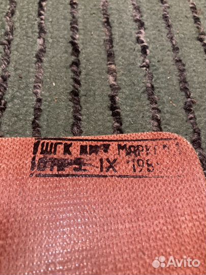 Планшет сержантский