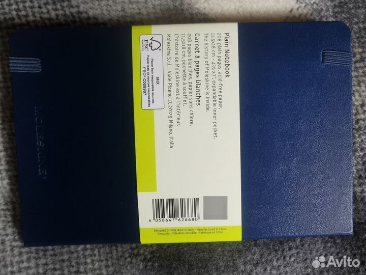 Блокнот moleskine