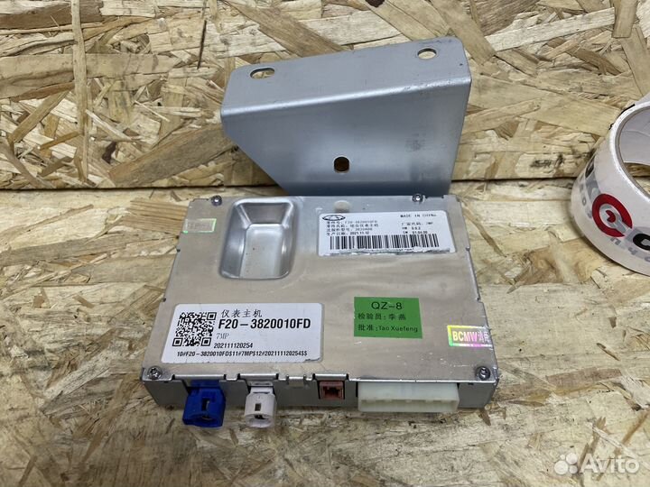 Хост комбинированных приборов Jetour X90 plus