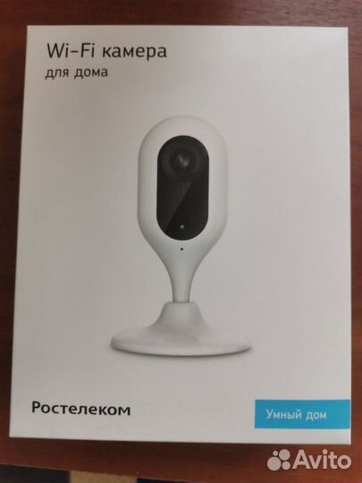 Видеонаблюдение