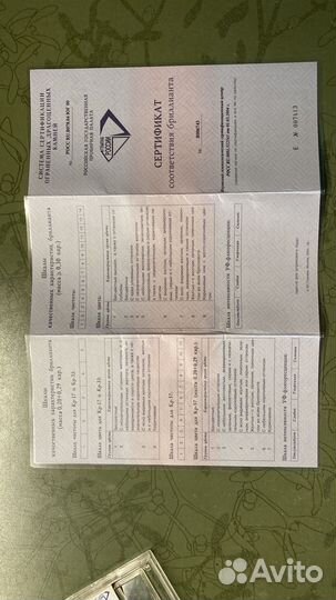 Продам бриллиант