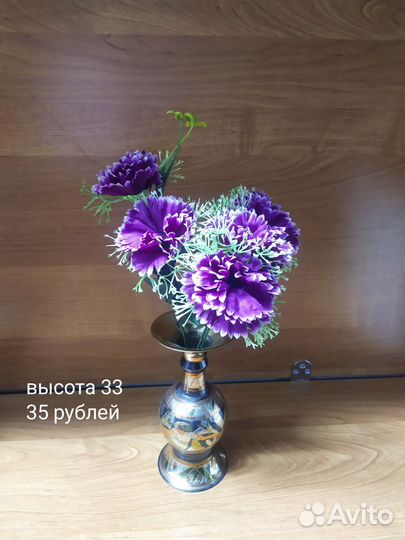 Искусственные цветы