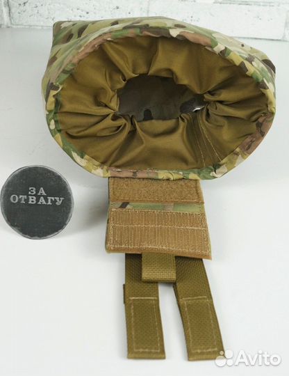 Подсумок сбросник для магазинов multicam