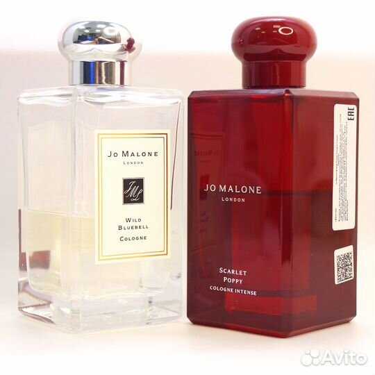 Jo Malone - Sea Salt, Wild Bluebell, Scarlet Poppy