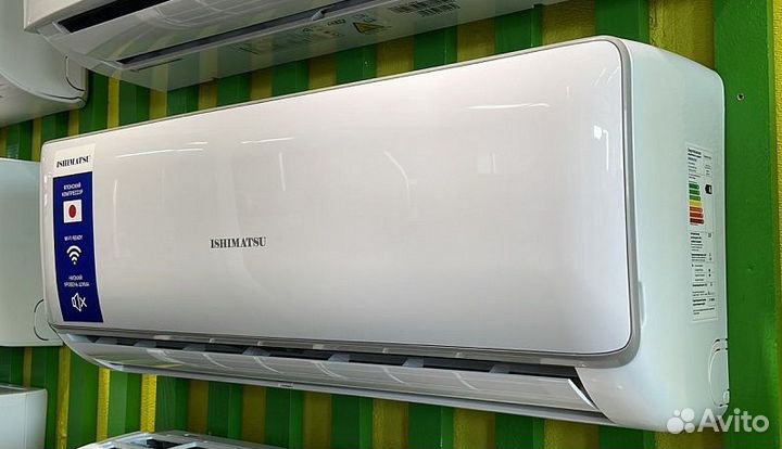 Кондиционер инверторный