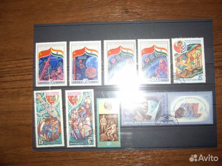 Конверты и почтовые марки