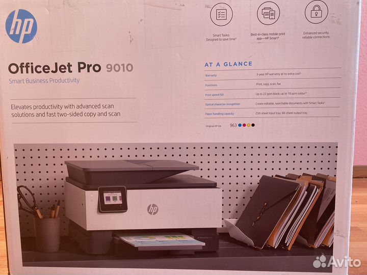 Мфу струйное HP OfficeJet Pro 9010