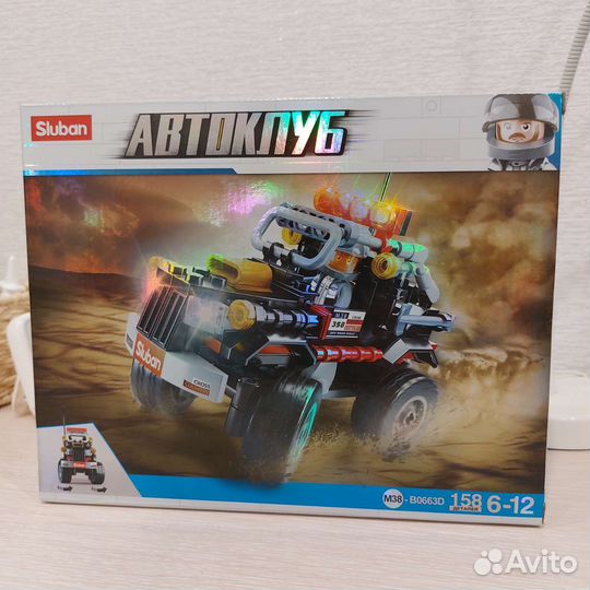 Игрушка-конструктор Sluban