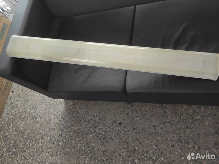 Светильник