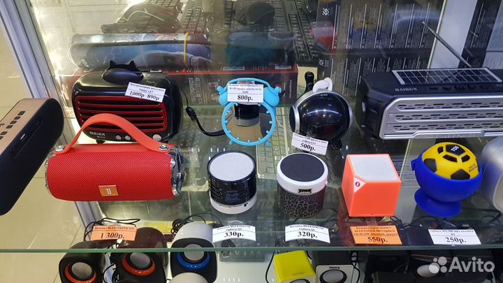 Портативная колонка Dialog AP-930 Bluetooth/FM/U