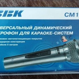 Микрофон BBK CM137