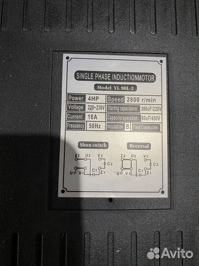 Компрессор воздушный ременной Moller AC720/150