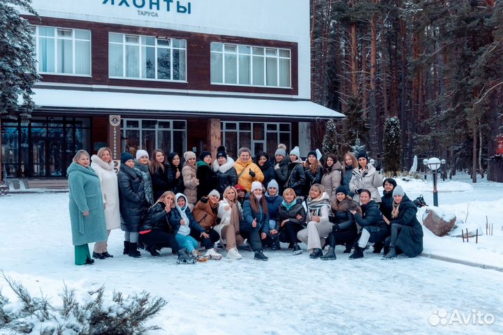 Администратор салона красоты