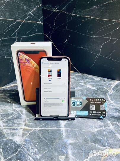 iPhone XR 64 GB Coral Б/У