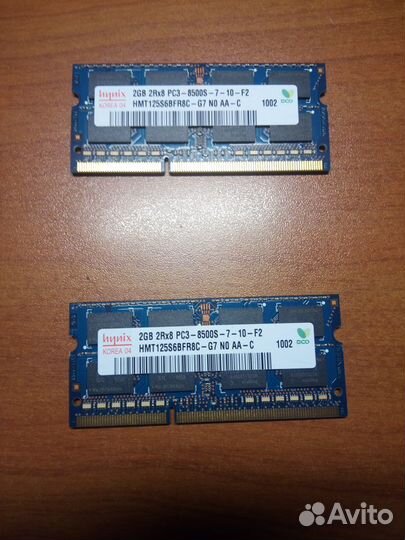 Оперативная память для ноутбука Hynix 2Gb